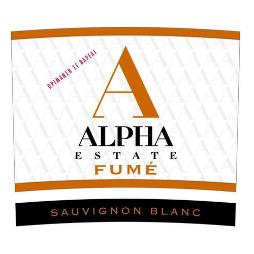 Alpha Estate Florina Sauvignon Blanc Fume Ecosystem Single Vineyard Estate Grown kalyva Oak Fermented 2022 750ml