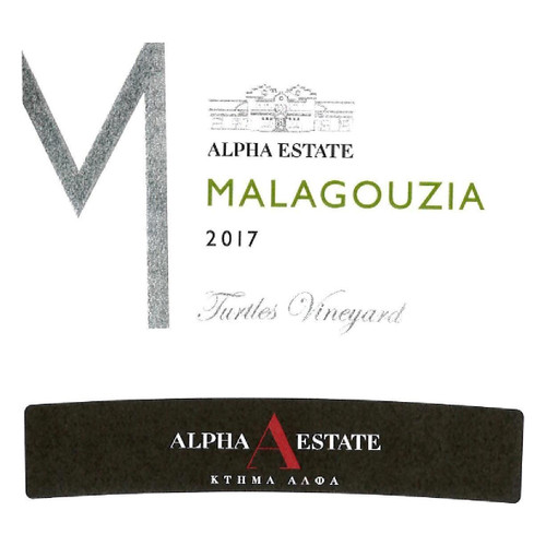 Label/Bottle Shot for the Alpha Estate Florina Malagouzia Turtles Vineyard 2023 750ml
