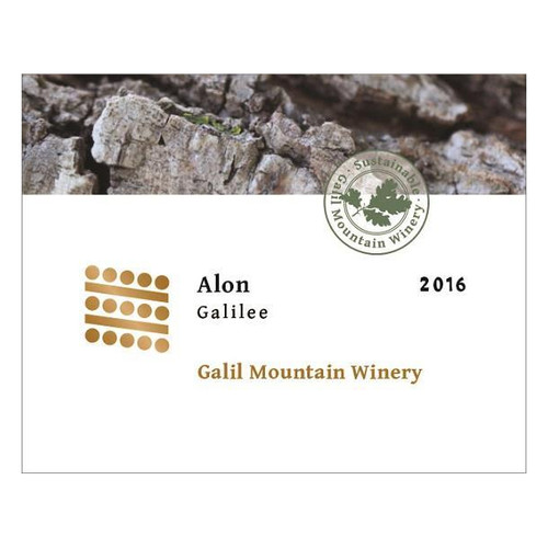 Label/Bottle Shot for the Galil Mountain Winery Galilee Alon 2021 750ml