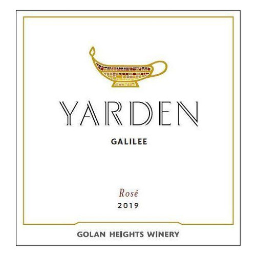 Label/Bottle Shot for the Golan Heights Winery Yarden Rose 2023 750ml