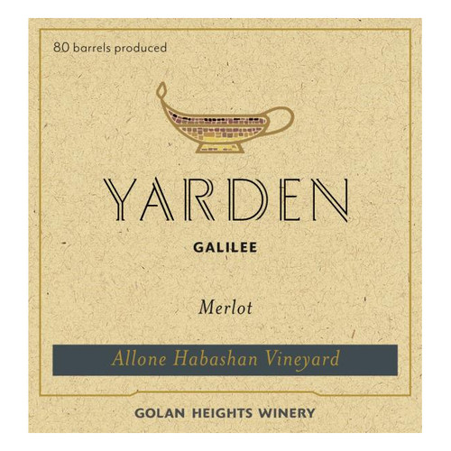 Label/Bottle Shot for the Golan Heights Winery Yarden Merlot Allone Habashan Vineyard 2020 750ml