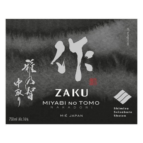 Label/Bottle Shot for the Zaku Miyabi No Tomo Nakadori Junmai Daiginjo Sake NV 750ml
