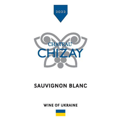 Label/Bottle Shot for the Chateau Chizay Sauvignon Blanc Dry White Wine 2022 750ml