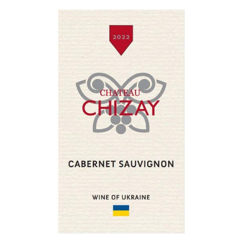 Label/Bottle Shot for the Chateau Chizay Cabernet Sauvignon Dry Red Wine 2022 750ml