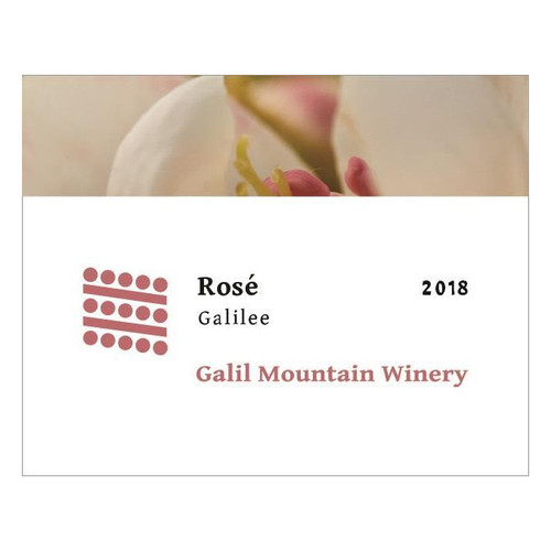 Galil Mountain Winery Galilee Rose 2023 750ml