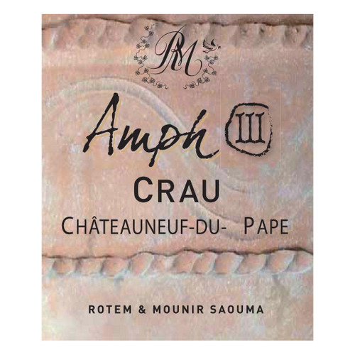 Label/Bottle shot for Rotem & Mounir Saouma Chateauneuf-du-Pape Amphorae Collection 2023 1.5L