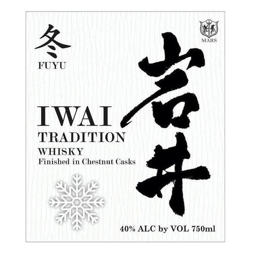 Mars Shinshu Distillery Iwai Tradition Fuyu Finished In Chestnut Casks Whisky NV 750ml Mars Shinshu Distillery Iwai Tradition Fuyu Finished In Chestnut Casks Whisky NV 750ml