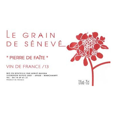 す*き様 Le Grain de Sénevé 赤ワイン　マグナム Le Grain de Seneve Roue Libre 2023 750ml