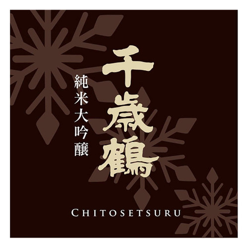 Nippon Seishu Chitose Tsuru Ginpu Junmai Sake NV 720ml