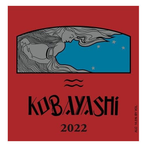 Product image for Kobayashi Cabernet Franc 2022 750ml