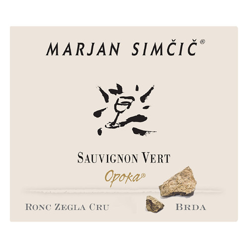 Product image for Marjan Simcic Sauvignon Vert Opoka Ronc Zegla Cru 2020 750ml