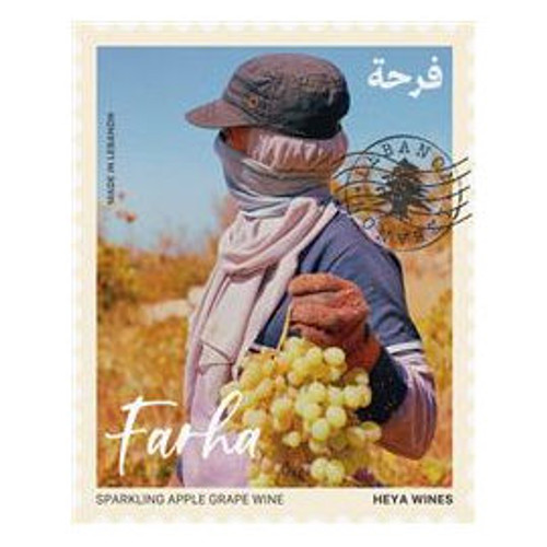 Product image for Heya Wines Farha Sparkling Apple Grape Wine 2023 750ml
