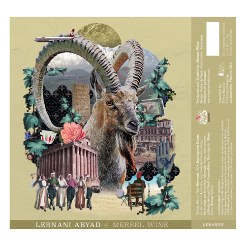 Product image for Lebnani Abyad Natural White 2023 750ml