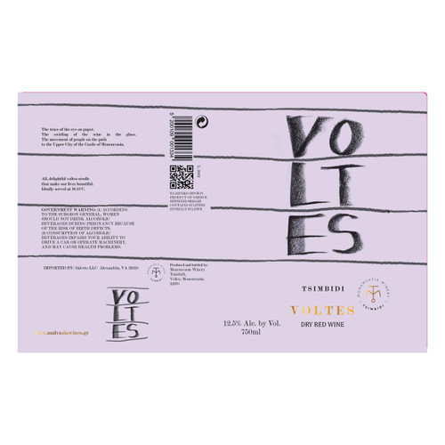Product image for Monemvasia Voltes Dry Red Wine 2024 750ml