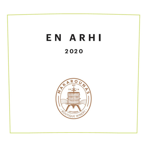 Product image for Makarounas Paphos Cabernet Franc En Arhi 2024 750ml