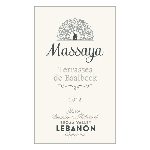 Product image for Massaya Terrasses De Baalbeck 2022 750ml