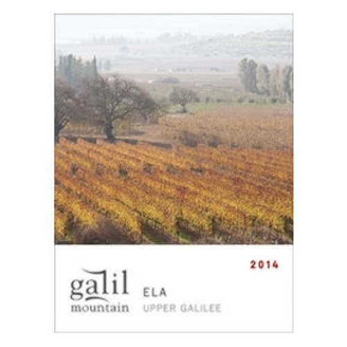 Product image for Galil Mountain Winery Upper Galilee Ela 2023 750ml Product image for Galil Mountain Winery Upper Galilee Ela 2023 750ml