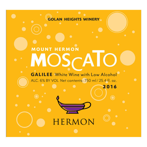 Product image for Golan Heights Winery Mount Hermon Moscato 2024 750ml