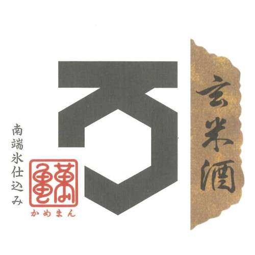 Product image for Kameman Shuzo Genmaishu Sake NV 500ml