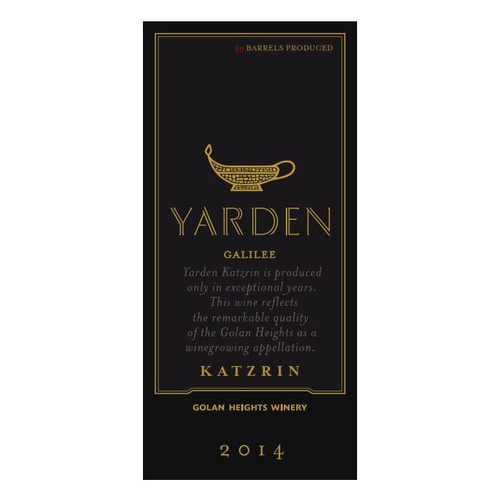Product image for Golan Heights Winery Yarden Katzrin Red Blend 2021 750ml