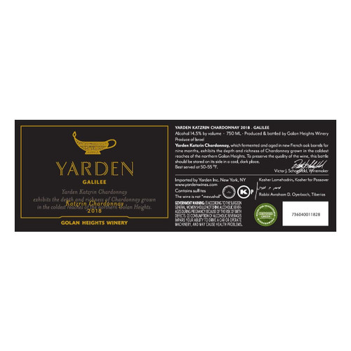 Product image for Golan Heights Winery Yarden Chardonnay Katzrin 2023 750ml