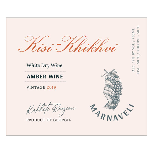 Product image for Marnaveli Kisi-Khikhvi White Dry Wine 2023 750ml