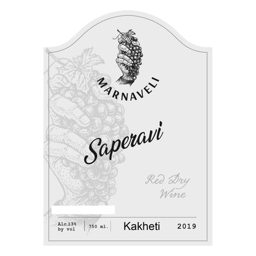 Product image for Marnaveli Saperavi Red Dry Wine 2022 750ml