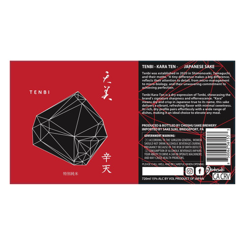 Tenbi Products - The Cellar d'Or Wine, Cider & Spirits