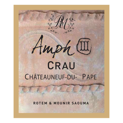Product image for Rotem & Mounir Saouma Chateauneuf-du-Pape Amphorae Collection 2025 1.5L