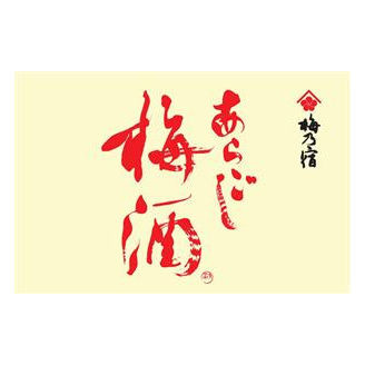 Product image for Umenoyado Brewery Aragoshi Umeshu Plum 720ml