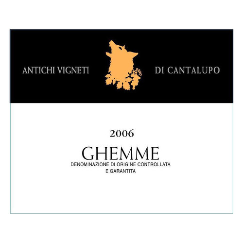Product image for Antichi Vigneti di Cantalupo Ghemme 2018 750ml