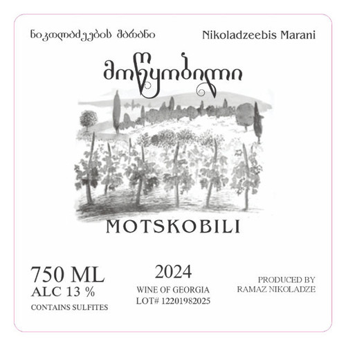 Product image for Ramaz Nikoladze Motskobili 2024 750ml