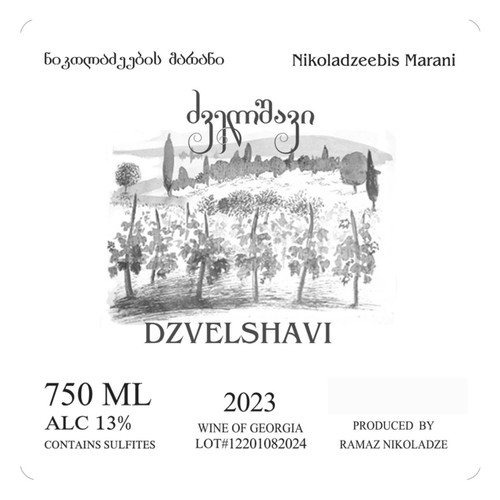 Product image for Nikoladzeebis Marani Imereti Dzvelshavi 2024 750ml