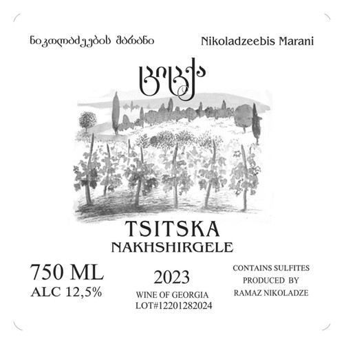 Product image for Nikoladzeebis Marani Imereti Tsitska Nakhshirgele 2024 750ml