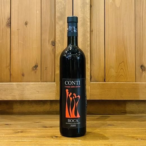 Cantine del Castello di Conti  2000 750ml