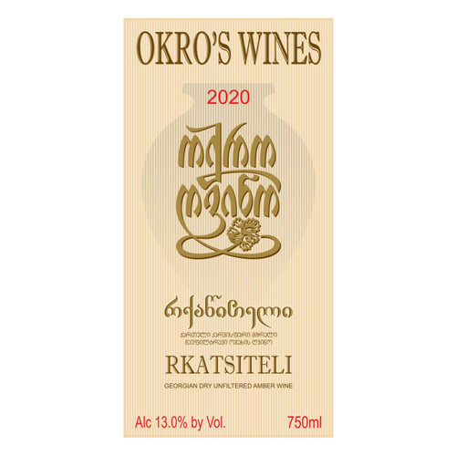 Product image for Okro's Wines Rkatsiteli Dry Unfiltered Amber Wine 2023 750ml