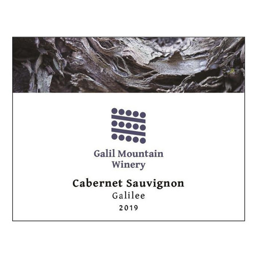 Product image for Galil Mountain Winery Upper Galilee Cabernet Sauvignon 2022 750ml