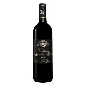 Product image for Chateau Sociando-Mallet Haut-Medoc 2015 750ml