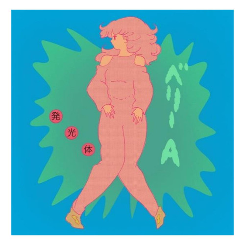 Product image for Les Vins Vivants Bailey A Hakkoutai Nagano 2024 750ml