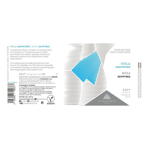 Product image for Lyrarakis Crete Assyrtiko Voila 2025 750ml