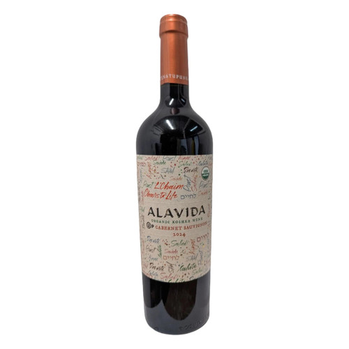 Product image for Alavida Cabernet Sauvignon Kosher for passover 2024 750ml