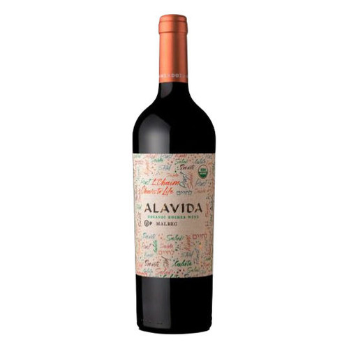 Product image for Bousquet Alavida Organic Kosher Malbec (2022) 2025 750ml