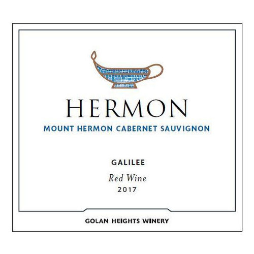 Product image for Golan Heights Winery Mount Hermon Cabernet Sauvignon (2021) 2025 750ml