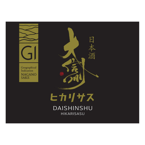 Product image for Daishinsyu Hikarisasu Junmai Daiginjo 720ml
