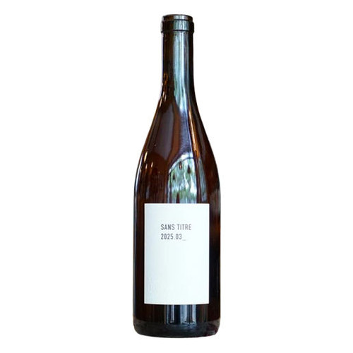 2023 Les Frères Soulier Valmal | The Cellar d'Or