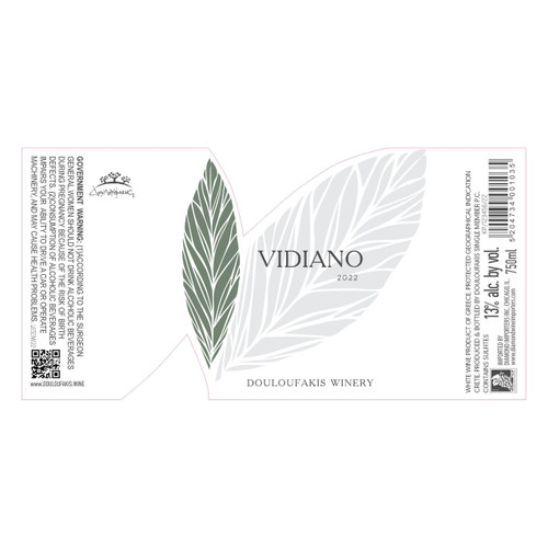Product image for Douloufakis Winery Crete Vidiano 2025 750ml