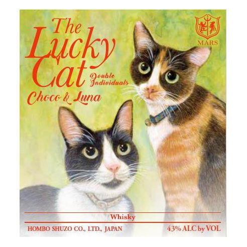 Mars Shinshu Distillery The Lucky Cat Double Individuals May