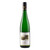 Weingut von Hovel Saar Riesling Trocken 2020 750ml