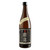 Tentaka Hawk in the Heavens Tokubetsu Junmai Sake NV 720ml