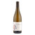 Chateau de Bois-Brincon Anjou Blanc Blaison Terre de Gres 2020 750ml